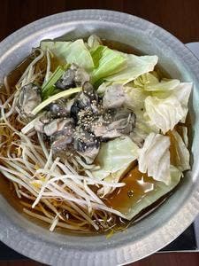 骨付鳥 えびす屋