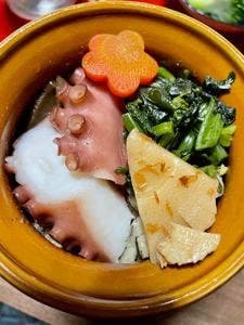 淡路屋 西明石駅