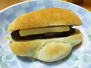 アルル