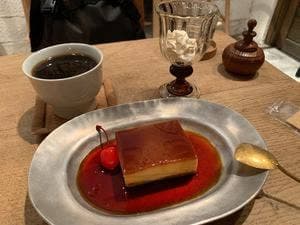 メゾンハコシマ