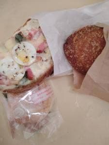 ブーランジェリー エルポール