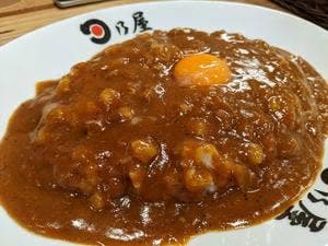日乃屋カレー 大須店