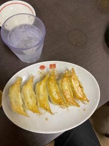 餃子の店 香蘭