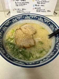 一蔵