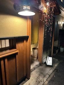 日本料理 和敬
