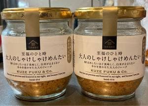 久世福商店 イオンモール浦和美園店
