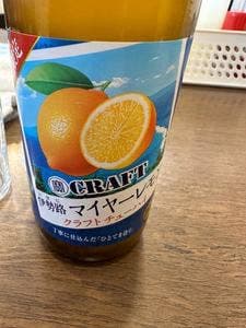 海女小屋ちさと