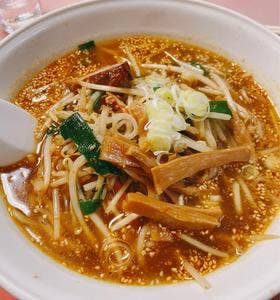丸山飯店