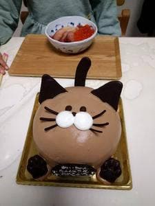 Pâtisserie minette