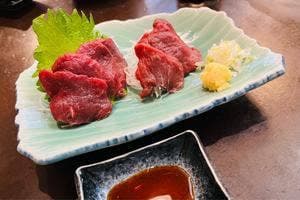 小作 石和駅前通り店