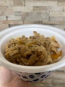 松屋 生田店