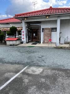 味千ラーメン 鹿本店