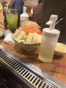 もんじゃ宝島