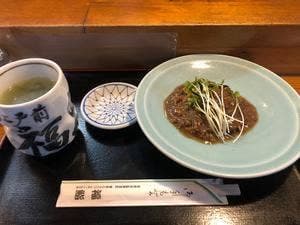 福鮨