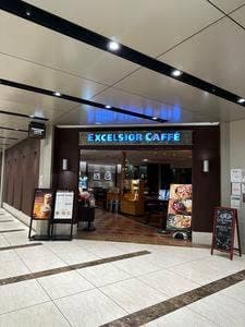 エクセルシオールカフェ 日土地西新宿ビル店