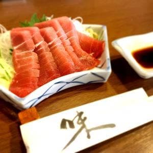 居酒屋 ふじ