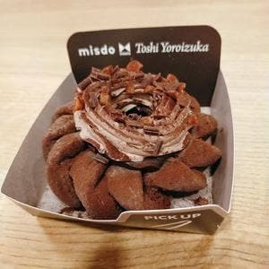 ミスタードーナツ イオンモール名古屋茶屋店
