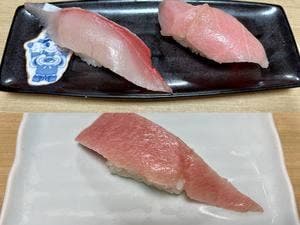 若竹丸 浜町店