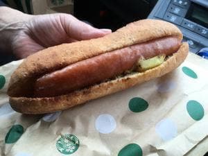 スターバックス コーヒー 南条サービスエリア上り線店