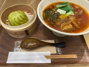 TOKYO PAO