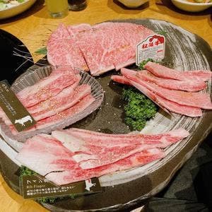 焼肉トラジ 名古屋セントラルタワーズ店