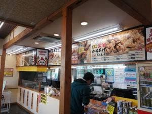 かたに商店 出作店