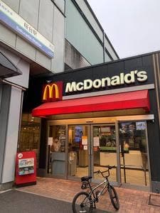 マクドナルド 桜台駅前店