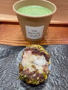 THE MATCHA CAFÉ 萬代庵