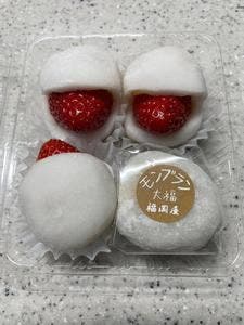 福岡屋