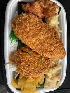 ほっともっと 南大沢2丁目店