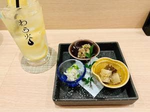 金沢海鮮藁焼き わら火