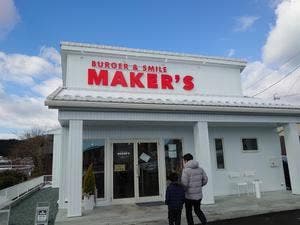 Burger & Smile MAKER'S