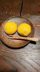 高尾屋 本店