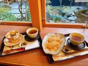 三芳家