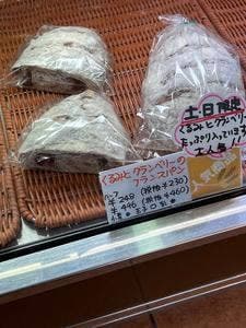 クリケット