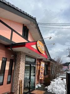 ラーメン工房しのぎ屋