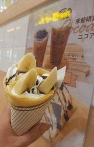 パールレディ 船橋店