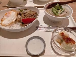 ディップパレス 新横浜店