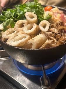 うまいもの処 うちやま 三ツ境店