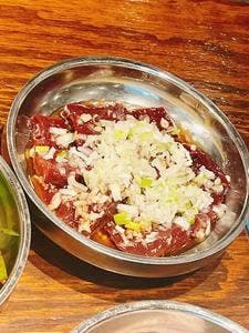 大和ホルモンセンター