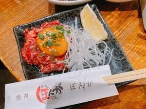 焼肉 ぽんがLA 代々木八幡