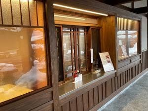 江口だんご 摂田屋店