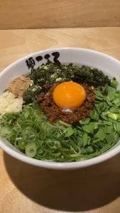 麺屋こころ 上野店