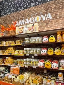 TAMAGOYA NEOPASA駿河湾沼津下り店