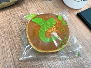 志ち乃 本店
