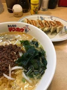 テンホウ穂高店