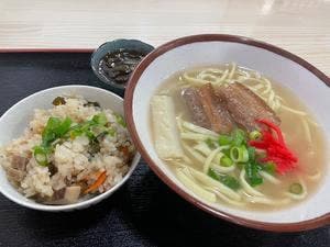 やんばる