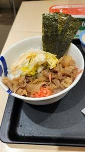 松屋 湘南台店