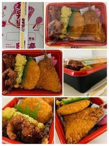 日本亭西調布駅前通り店