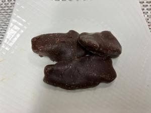 ゴンチャロフ 宝塚阪急